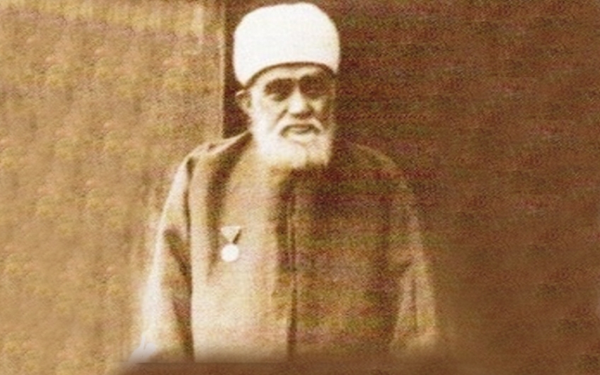TARİHÇE